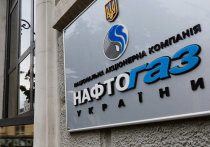 Глава "Нафтогаза Украины" Андрей Коболев заявил, что газотранспортная система может получить крупного инвестора из США