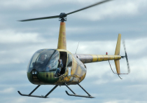 Ка стало известно агентству ТАСС, в бурятской столице потерпел крушение вертолет