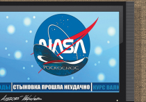 К международной перебранке привела «крайняя» трансляция Роскосмосом выхода наших космонавтов Олега Кононенко и Алексея Овчинина в открытый космос 29 мая