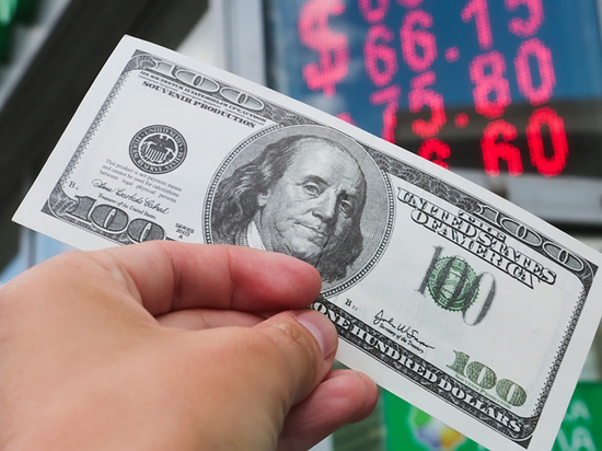 Чем обернется для РФ отказ от доллара
