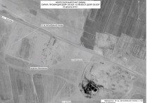 Российское Минобороны опубликовало спутниковые снимки сирийской территории, запечатлевшие процесс добычи американцами нефти и ее вывоз