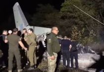 На военно-транспортном самолете Ан-26 ВВС Украины, который разбился под Харьковом, могла произойти серия отказов, которые пилоты не смогли парировать