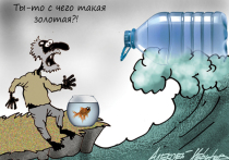 В России проходит эксперимент по маркировке питьевой воды