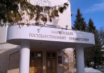 На ученом совете Марийского государственного университета были подведены итоги 2020 года.