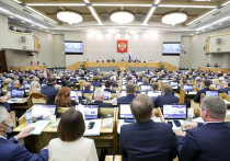 Первое пленарное заседание нового созыва Государственной Думы показало тенденцию на обновление фракций всех партий