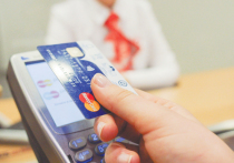Кредитные карты остаются одним из популярных банковских продуктов