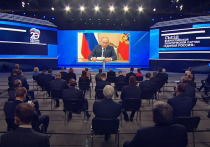 Пленарное заседание юбилейного ХХ Съезда партии «Единая Россия» состоялось в субботу, 4 декабря