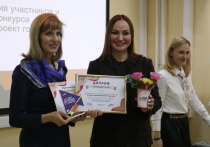 Завершился региональный этап VII Всероссийского конкурса «Лучший социальный проект года 2021»