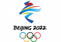 Международный олимпийский комитет (МОК) на Паралимпиаде будет представлять вице-президент Нг Сер Мианг