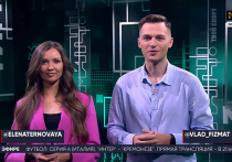 Телеканал «Матч ТВ» и российская социальная сеть вертикальных видео YAPPY подвели итоги конкурса #yappyнаматче, который стартовал в конце июля
