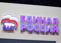 Сразу несколько депутатов партии «Единая Россия» выступили с заявлением о готовности принять участие в СВО добровольцами