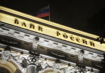 Банк России сохранил прогноз по инфляции в 2023 году на уровне 5-7%