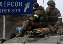 Российские войска завершили переброску подразделений на левый берег реки Днепр