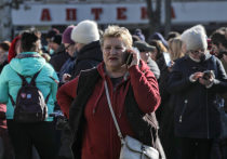 Украинские власти объявили об эвакуации населения Херсона