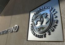 МВФ ужесточил условия получения денег Украиной, пишет телеграм-канал «Политика страны»

Ранее Минфин Украины опубликовал подписанный меморандум с МВФ на следующий год