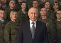 На Дальнем Востоке показали новогоднее обращение президента России Владимира Путина