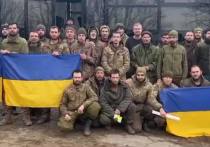 Глава Офиса президента Украины Андрей Ермак сообщил, что 31 декабря в результате совершенного обмена пленными с Россией домой вернулись 140 украинских военных