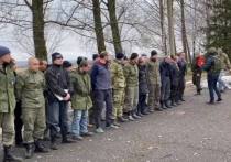 Министерство обороны России опубликовало видео возвращения 82 российских военных из украинского плена в результате обмена