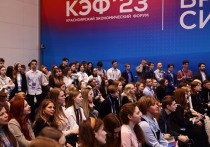 Пути привлечения молодых специалистов в регионы обсудили на экспертной дискуссии «Новые кадры – основа развития Сибири»