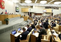 Депутаты Госдумы обратили внимание на то, что в России ежегодно увеличивается стоимость жилищно-коммунальных услуг