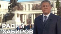 Глава Башкирии пригласил на выставку-форум "Россия"