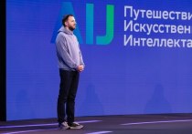 Помощник президента РФ Максим Орешкин выступил на открытии конференции Сбера по искусственному интеллекту AI Journey