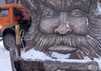 В подмосковном Дмитрове демонтируют скульптуру лешего - символ улицы Оборонной и всего района города