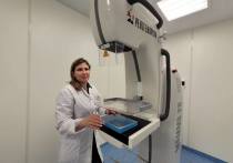 В больницы Подмосковья в рамках нацпроекта поступили 1 маммограф и 3 цифровых рентген-аппарата