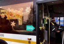 В автобусах Подмосковья будут транслировать поздравления с Новым годом от пассажиров