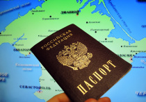 Алуштинский горсуд сообщил о назначении административного ареста продолжительностью 12 суток жителю Крыма, который в своем паспорте в соответствующей графе вместо подписи оставил надпись "Слава Украине"