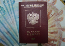 Около 90% жителей новых регионов получили российские паспорта