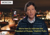 Американский журналист Такер Карлсон в беседе с блогером Лексом Фридманом заявил, что именно американская сторона обнародовала информацию о его встрече в Москве с бывшим сотрудником спецслужб США Эдвардом Сноуденом