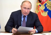 Президент России Владимир Путин совершил первую региональную поездку после выборов