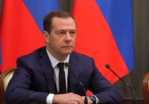 Заместитель председателя Совета безопасности России Дмитрий Медведев направил телеграмму в адрес губернатора Мурманской области Андрея Чибиса с пожеланием скорейшего выздоровления