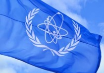 Пресс-служба Международного агентства по атомной энергии опубликовала заявление, касающееся повреждения шестого энергоблока Запорожской АЭС