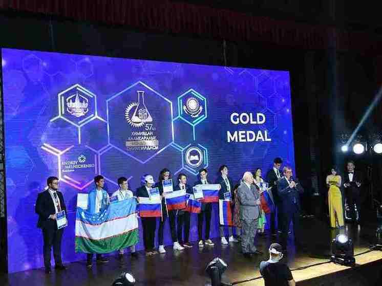 Проект МГУ и Фонда Мельниченко: участники Международной Менделеевской олимпиады представят страну в Китае