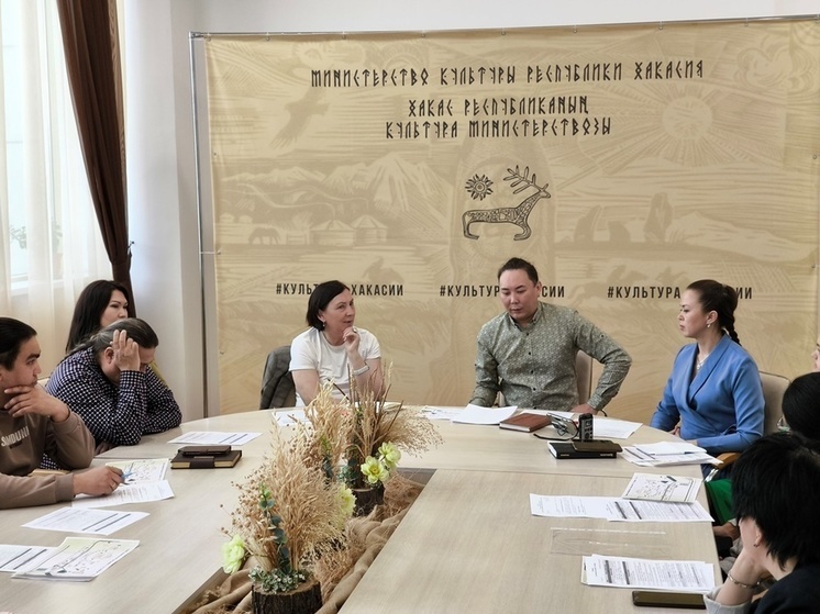 В Хакасии обсудили подготовку к «Празднику первого молока»