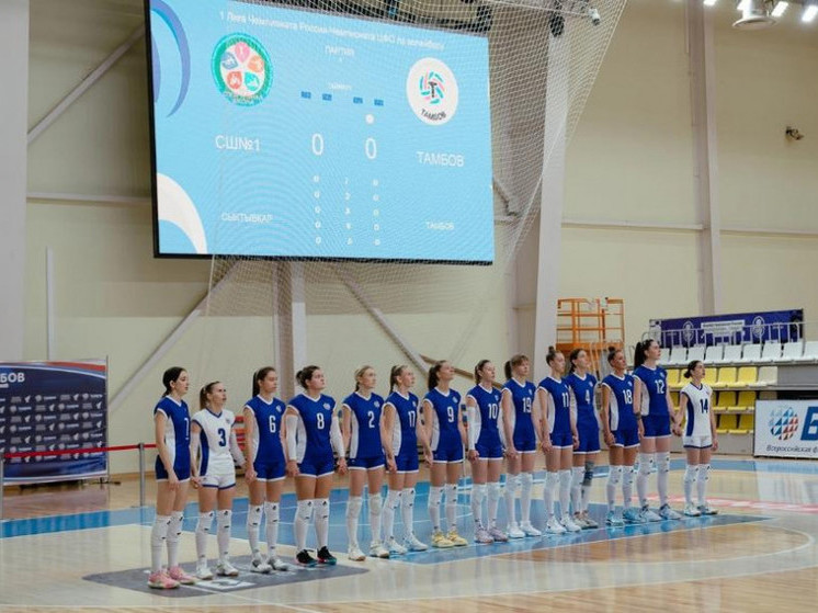 Тамбовские волейболистки успешно стартовали в финале Первой лиги