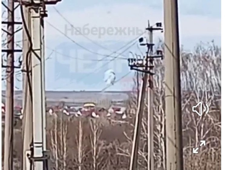 17 апреля примерно в 11.20 над территорией Татарстана сбили беспилотный летательный аппарат.