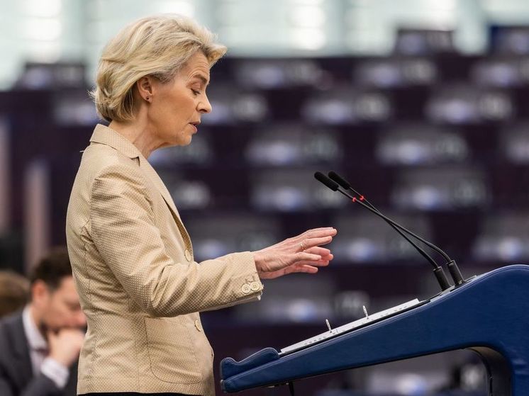Глава Еврокомиссии фон дер Ляйен пожаловалась на отток денег из ЕС в США