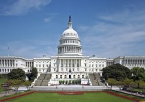 Законопроект о выделении помощи Украине прошел процедурное голосование в Палате представителей США и включен в повестку дня, сообщает РИА Новости