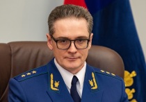 Первый замгенпрокурора РФ Анатолий Разинкин заявил об увеличении рисков диверсий и террористических актов в России