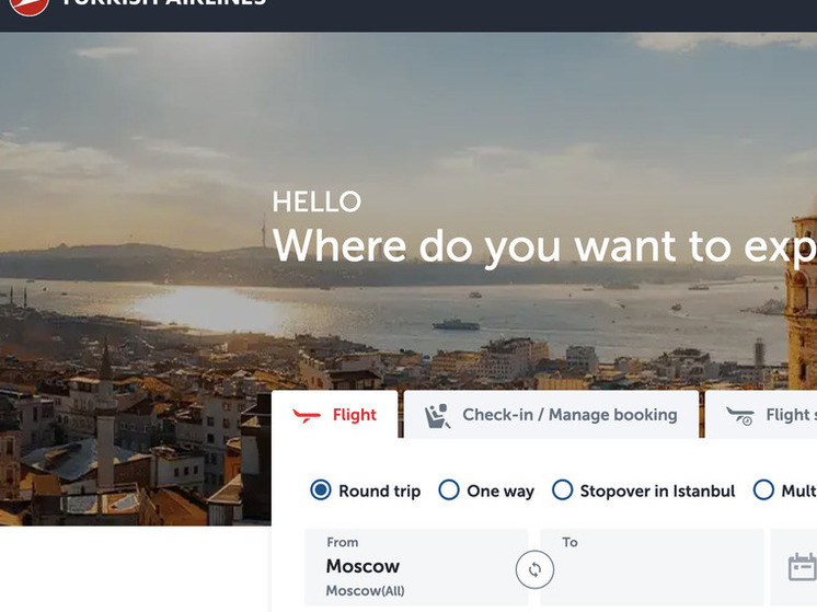 Turkish Airlines перевела памятку на русский для транзитных пассажиров-россиян