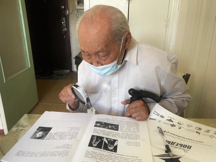 В Якутии 102-летний ветеран ВОВ написал "Диктакт Победы"