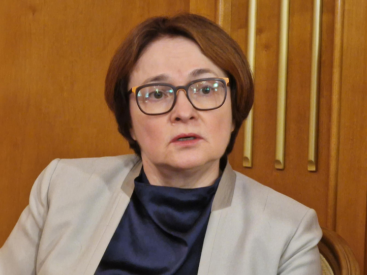 Набиуллина прокомментировала реализацию проекта с запуском цифрового рубля