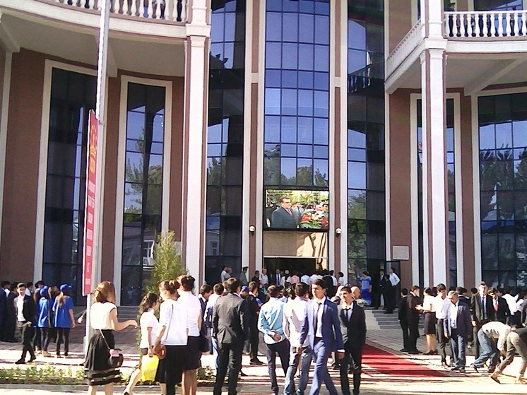 В Российско-Таджикском университете в Душанбе начало проверки Минобрнауки
