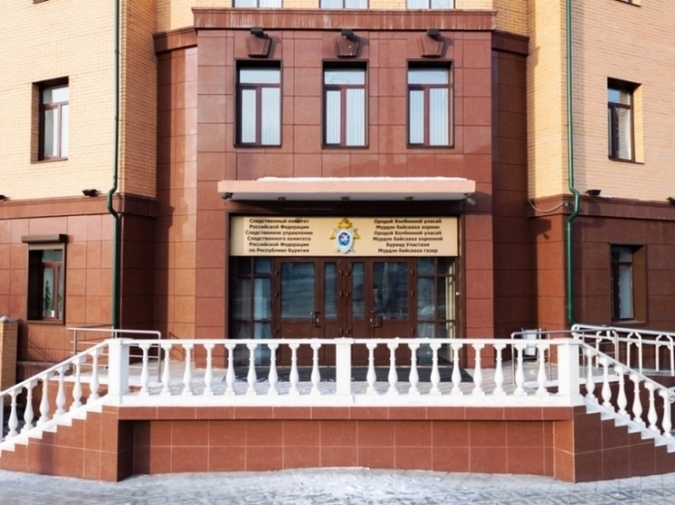Доклад о деле о найденном в стиралке теле ребенка ждут в Москве