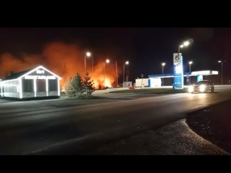 Пожар у автозаправки произошел в Кузбассе