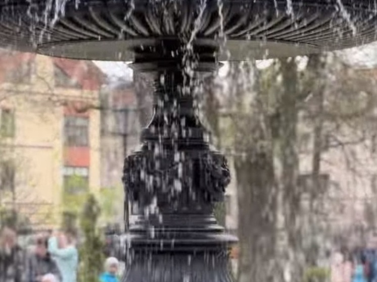 В Рыбинске заработал фонтан в Карякинском парке