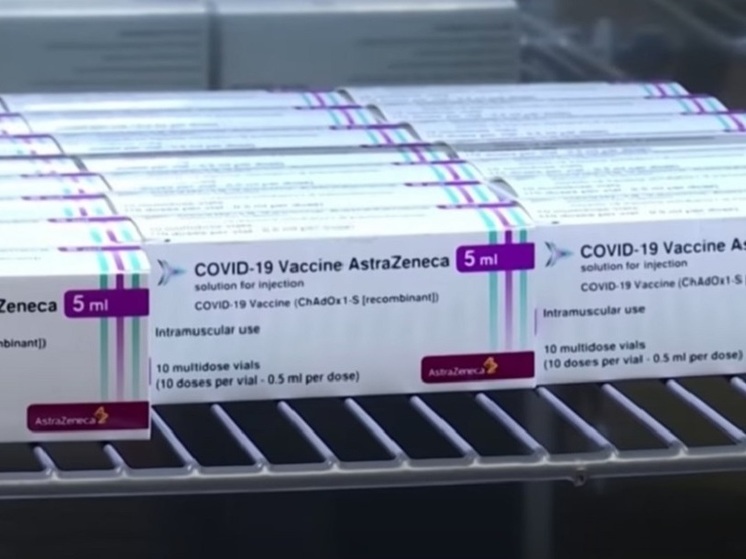 AstraZeneca признала, что ее вакцина от коронавируса может вызвать тромбоз